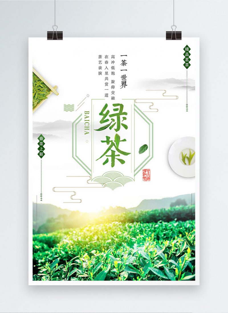 in poster giá rẻ e1595643980247