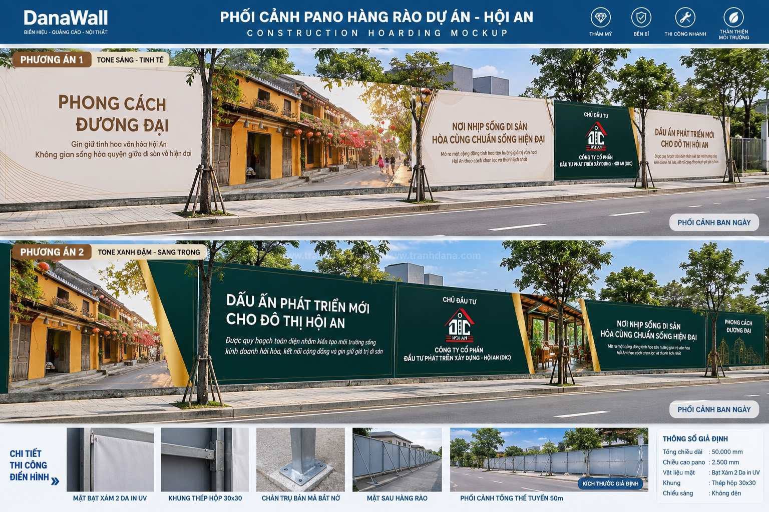 Bản vẽ phối cảnh thi công pano hàng rào dự án tại Hội An sử dụng bạt xám 2 da in UV và khung thép hộp - DanaWall